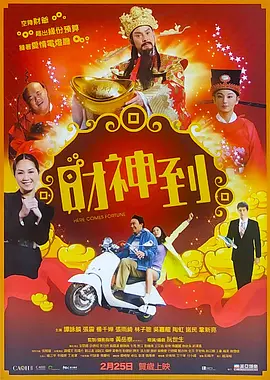 青青久精品观看视频最新